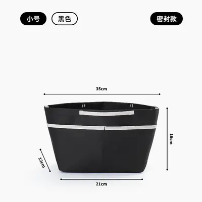 Nylon Bag Organizer Insert with Triple Zipper, Large Medium Small Sizes - 7
