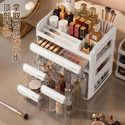 桌面高级化妆品收纳盒透明亚克力抽屉式梳妆台桌上分隔整理置物架