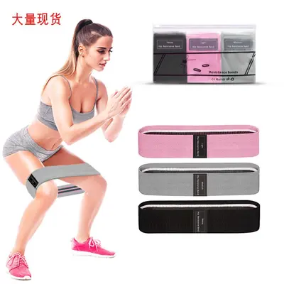 Yoga Resistance Band Set, Polyester-Cotton Woven Glute Loop, Squat Fitness Loops - 3