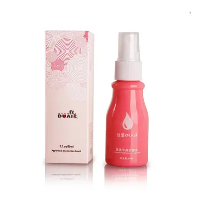 Lubricant Liquid, Small Pack, Adult Use - 13