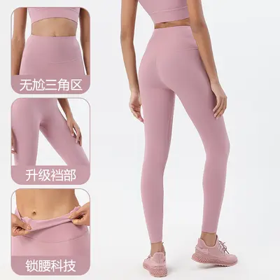 Kadın Elmas Çift Yüzlü Yoga Pantolonu, Çıplak His, Yüksek Bel, Kalça Kaldırıcı - 3