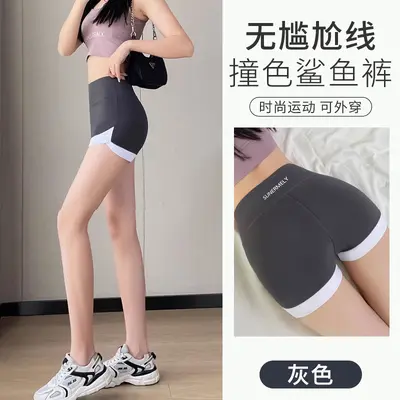 Women's Summer Safety Shorts, Thin, Solid Color, Three-Quarter - 8