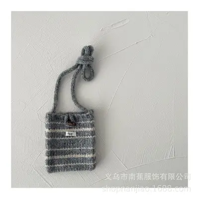 Kinder-Strickhandtasche mit Kontraststreifen - 8