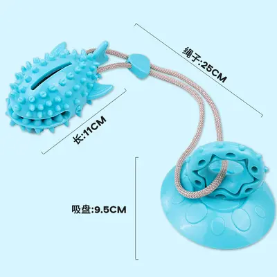 Suction Cup Slow Feeder Dog Toy, Chew Resistant, Large and Small Dogs - 9
