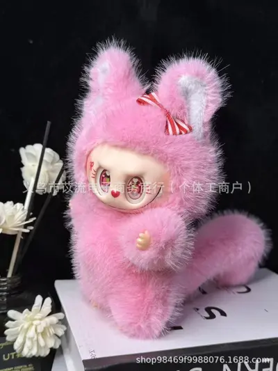 Leopard Print Vinyl Plush Doll Figure Keychain - 8