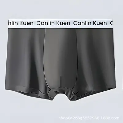 Men's Boxer Briefs Mid-Rise Seamless Plus Size - 7