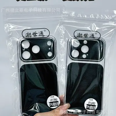 Diamond Texture Leather-Look Phone Case Compatible with Mate 90 P90