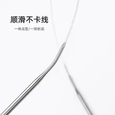Stainless steel knitting needles, circular needles, circular knitting tools, full set circular needle sticks