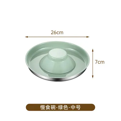 Anti-Choking Slow Feeding Dog and Cat Bowl, Non-Tip - 11