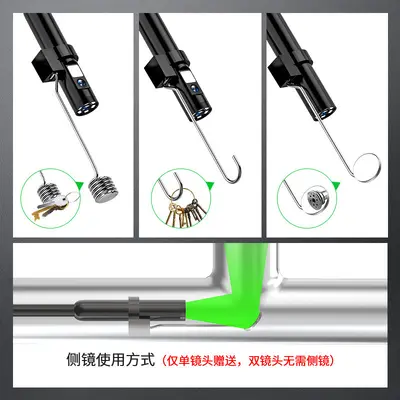 HD wireless endoscope with Bluetooth, waterproof probe