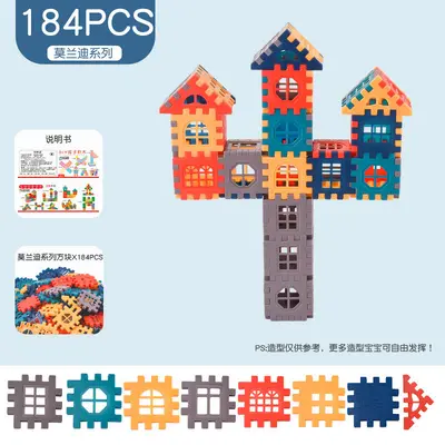 Çocuk DIY yapı blokları seti, Morandi renk serisi, erken eğitim - 9