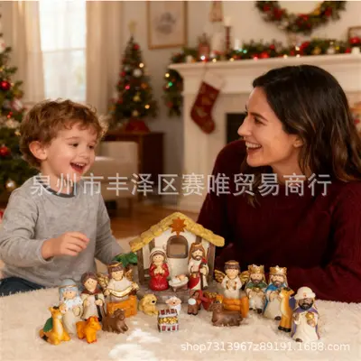 Nativity Advent Calendar Christmas Scene Set for Children