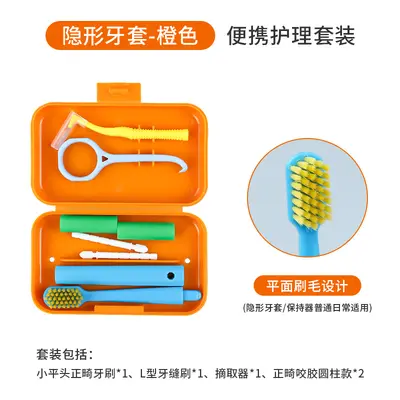 Orthodontic oral care kit with toothbrush, floss, tongue scraper - 10