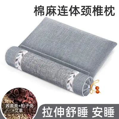 Cervical Spine Pillow Heated Neck Support Pillow - 8