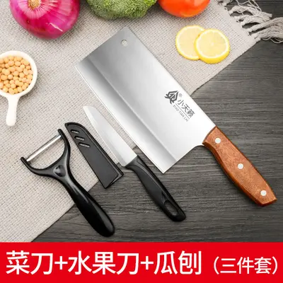 Yangjiang Küchenmesser- und Schneidebrett-Set, 2-in-1 - 8
