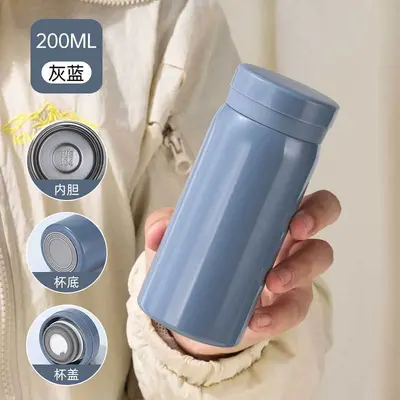 Insulated cup for women, elegant and simple, portable mini stainless steel pocket cup, student outdoor sports water bottle, customizable. - 10
