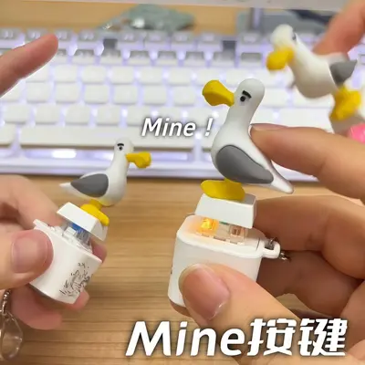 Mine Seagull Button Keychain with Sound and Light, Funny Prank Gadget - 7