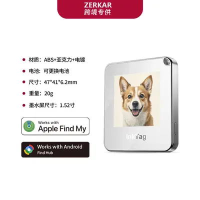 MFi certified UWB anti-loss tracker, dual system - 11