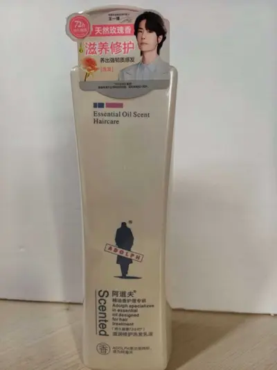 Adaofu Ätherisches Öl Serie 800g Anti-Schuppen Shampoo, Duschgel und Spülung Set - 7