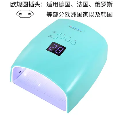 Grenzüberschreitende neue Energiespeicher-Nagelmaschine Phototherapie-Lampe kabellose Phototherapie-Maschine schnell trocknende Nagellampe Nagel-Aushärtungslampe Trockner - 7
