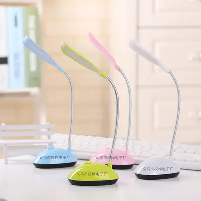 Eye protection creative small table lamp new mini foldable student study dormitory bedroom bedside counter lamp bubble card packaging