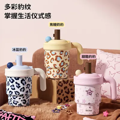 New Leopard Print Thermos Cup for Women, High-Looks Insulated Mug, Large Capacity with Handle, Desktop Cup, Car Ice Bar Tumbler