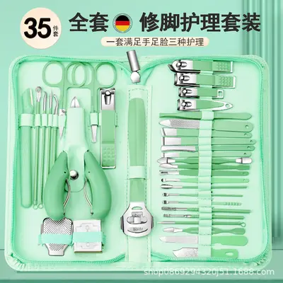 35-piece manicure set matcha green nail scissors pedicure tools