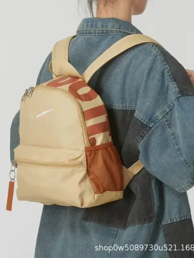Küçük çift askılı mini sırt çantası, çocuk ve öğrenciler için - 5