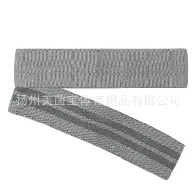 Cotton Glute Loop Resistance Band, Squat Yoga Pull Band - 10
