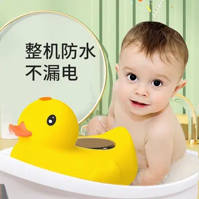 Baby Bath Thermometer, Rechargeable Digital Water Thermometer - 3