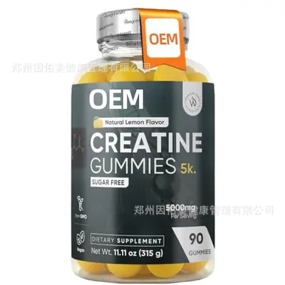 Women's Creatine Monohydrate Powder, Peach Flavor, Single-Serve Stick Pack - 10