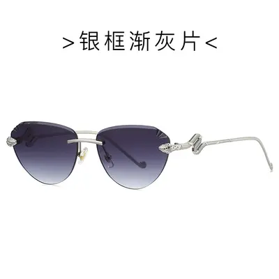 New Frameless Cat-Eye Sunglasses 2501, UV Protection, Women's - 8
