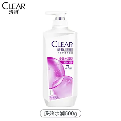 Qingyang Anti-Dandruff Shampoo 500g, Oil Control and Volume - 9