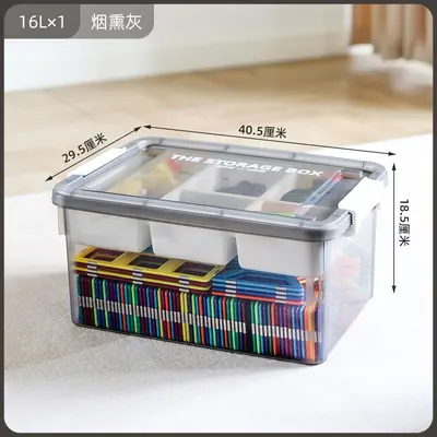 Xitianlong Children's Plush Toy Storage Box, Transparent, Large Capacity LEGO Building Blo - 10