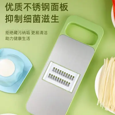Stainless Steel Vegetable Cutter and Potato Chopper, Multifunctional Grater