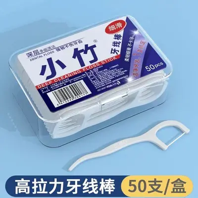 Bamboo dental floss set, ultra-thin elastic - 3