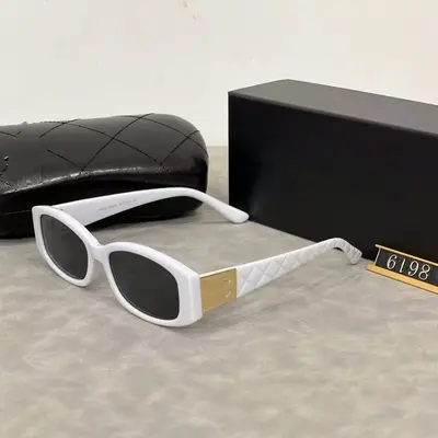 Ovale Damen-Sonnenbrille mit kleinem Rahmen - 10
