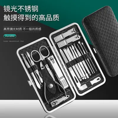 Yeni tırnak makası 19 parçalı set, eğik tırnak makası, pedikür, kulak toplama kaşığı, manikür seti