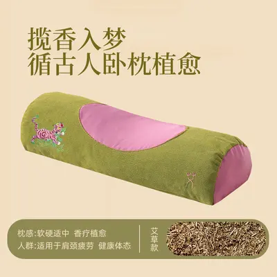 Mugwort cervical pillow with buckwheat fill and heat therapy - 7