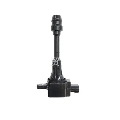 Ignition Coil 22448-8H315, 22448-8H300, 22448-8H311, UF350 for Nissan - 5
