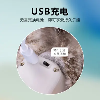 Electric Plush Bird Cat Toy with Sound, Self-Play - 5