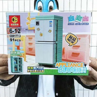 D014011B Children's Educational Building Block Set, Appliance Model - 4