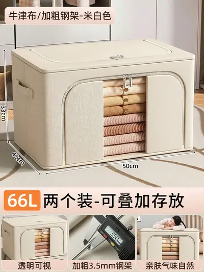 Large capacity clothing storage box, fabric, foldable - 11