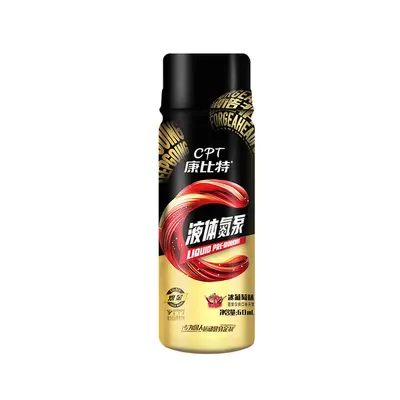 Kombat Flüssigstickstoff-Pump 60 ml, Sportnahrungsergänzung