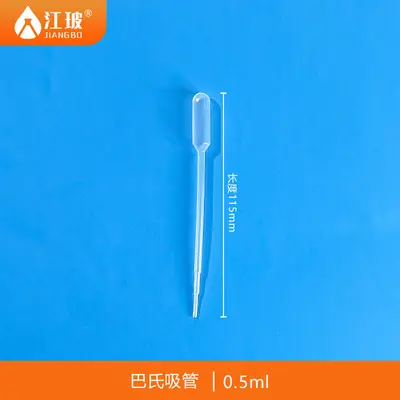 Einweg-Pasteurpipette aus PE-Kunststoff, mit Skala - 9