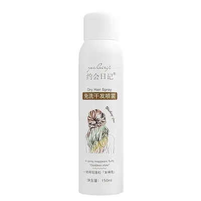 Dating Diary Kuru Şampuan Spreyi Yağ Giderici 150 ml - 5