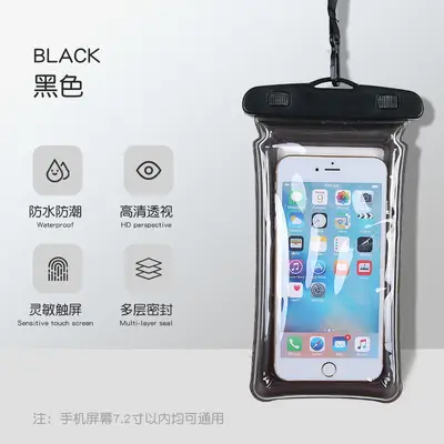 Waterproof phone bag with touchscreen, 3-layer zipper, for swimming - 13