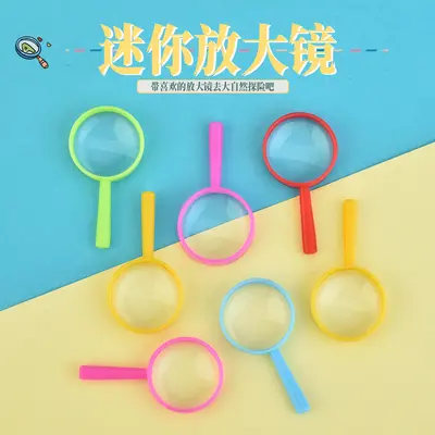 25mm Mini Handheld Magnifier, High-Magnification Lens for Children