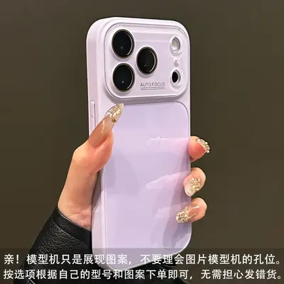iPhone 18 Pro large window glass case with lens film - 13