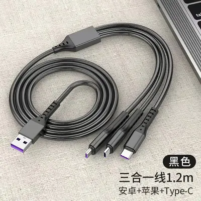 5A braided 3-in-1 fast charging cable - 8